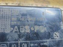 Бардачок 976ZT3 Opel Astra - Фото 4