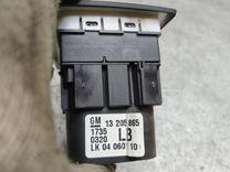 Переключатель света O62E4I Opel Zafira купить с доставкой