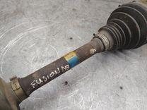 Полуось передняя правая (приводной вал, ШРУС) RPYW5M Ford Fusion купить с доставкой. Огромный выбор запчастей и марок авто. У нас есть практически все.