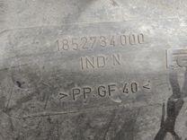 Передняя панель крепления облицовки (телевизор) K03JH6 Audi A4 купить с доставкой