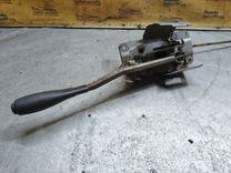 Рычаг ручного тормоза (ручника) N46Q4M Renault Laguna купить с доставкой