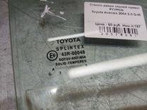 Стекло двери задней правой PYYPCN Toyota Avensis купить