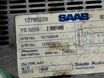 Усилитель музыкальный ABD385 Saab 9-3 - Фото 5