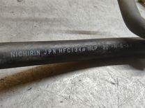 Трубка кондиционера Y67YJT Mitsubishi Grandis - Фото 7