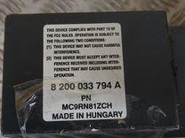 CD-чейнджер 2XGM5T Renault Laguna купить на авторазборке