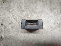 Блок управления (другие) 1BMVL8 Toyota Yaris купить в магазине запчастей бу