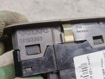 Блок управления стеклоподъемниками 35UNV7 Volvo S60 купить с доставкой