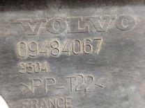 Защита радиатора MKH5A4 Volvo S60 - Фото 6