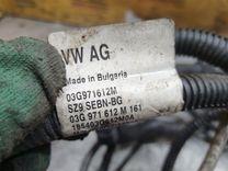 Проводка двигателя WO4AAD Volkswagen Polo - Фото 3