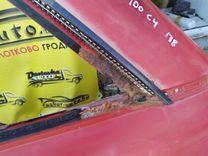 Крыло заднее левое W8RSHF Audi 100 купить с доставкой
