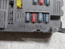 Блок BSI LVDB77 Citroen Xsara Picasso купить в магазине запчастей бу