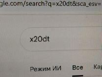 Двигатель OVDXP4 Opel Vectra - Фото 13