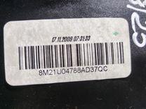 Пепельница IV0BGU Ford Galaxy купить в магазине запчастей бу