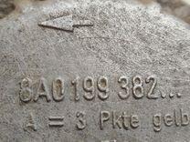 Подушка крепления двигателя 9DWT9K Audi 80 - Фото 4