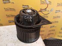 Моторчик печки BZVMW5 Opel Vectra