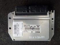 Блок AirBag 1VFO4G Hyundai Matrix - Фото 3
