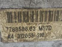 Головка блока цилиндров R3RG4E BMW X5 E53 - Фото 5