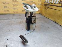 Колба в бак G31OA6 Renault Scenic RX4 купить на авторазборке