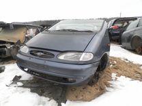 Патрубок интеркулера MZZHDX Ford Galaxy - Фото 1
