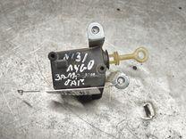 Активатор замка багажника A1LFV0 Toyota Aygo купить