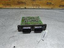 Блок управления двигателем 9S6VZU Mazda 3
