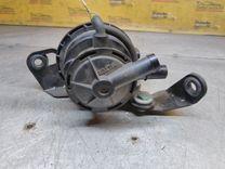 Клапан вентиляции топливного бака DXJ1SJ Volkswagen Passat купить с доставкой