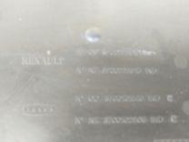 Бардачок OGUFUS Renault Scenic купить с доставкой