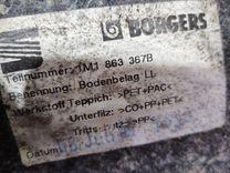 Ковер салонный 2U252V Seat Toledo купить в магазине запчастей бу