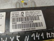 Подушка безопасности боковая (в дверь) CF87OQ BMW X5 E53 купить в магазине запчастей бу