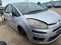 Бампер передний D11MUG Citroen C4 Picasso