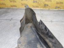 Защита днища P5SRA2 Volkswagen Passat купить с доставкой