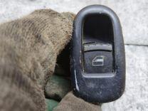 Кнопка стеклоподъемника заднего правого FI77JF Seat Toledo купить в магазине запчастей бу