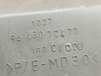 Бардачок N02VBA Citroen Xsara Picasso - Фото 4