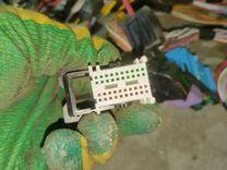 Проводка салона U8WHPO Renault Laguna undefined