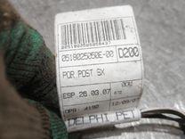 Проводка двери задней левой R767OH Fiat Linea - Фото 4