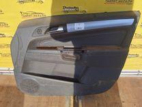 Обшивка дверей (комплект) 7N4396 Opel Zafira купить с доставкой. Огромный выбор салонов. У нас есть практически все.