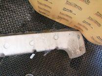 Усилитель бампера заднего QALGHD Kia Carnival купить на авторазборке