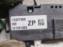 Антенна JIW782 Opel Insignia - Фото 2