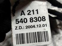 Проводка двери задней левой 34CHYY Mercedes E W211 - Фото 4