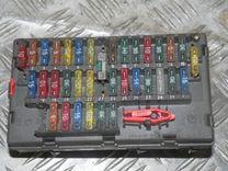 Блок предохранителей RXNE1L Peugeot Expert купить