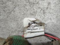 Патрон лампы фонаря 6I1Z7Q Ford Fusion купить