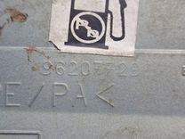 Лючок топливного бака AZIHPK Citroen Xantia - Фото 4