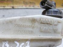 Цилиндр тормозной главный 1TZXK7 Renault Scenic купить