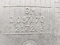 Обшивка двери передней правой (дверная карта) PYPW8C Opel Zafira купить с доставкой