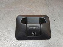 Кнопка ручного тормоза (ручника) M3C5U3 Volvo XC70
