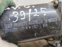 Моторчик передних стеклоочистителей (дворников) LX8M36 Opel Vectra купить