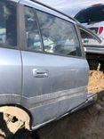 Ручка наружная задняя правая DRQJM5 Opel Zafira купить