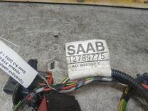 Проводка двери задней правой XYE4B6 Saab 9-3 купить на авторазборке