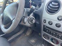 Замок зажигания MVRJXF Citroen Berlingo купить