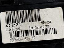 Переключатель подрулевой (стрекоза) UUJXZT Citroen C4 - Фото 7